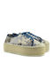 Παιδικά Sneakers Μπεζ