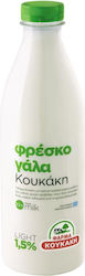 Koukaki Fresh Light Milk 1.5% Fat 1lt
