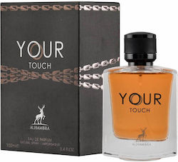Maison Alhambra Your Touch EDP 100ml