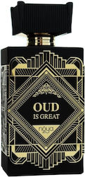 Afnan Oud Is Great Extrait 100ml