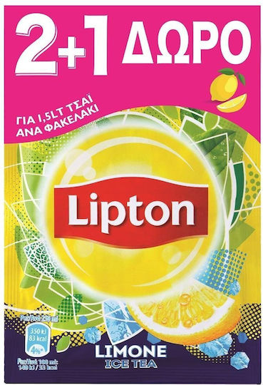 Lipton Ice Tea Λεμόνι με Ανθρακικό 3x125gr
