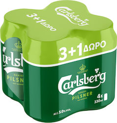 Carlsberg Lager Κουτί 4x330ml