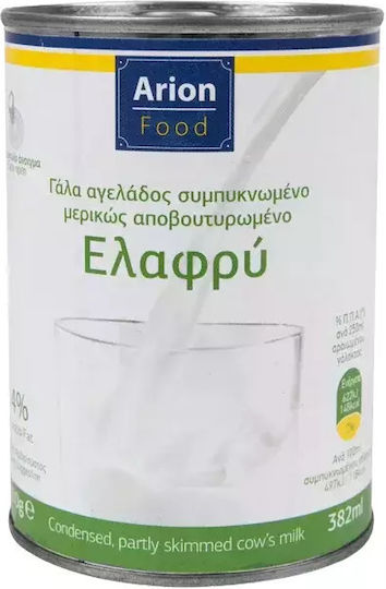 Arion Food Органично Изпарено Мляко 410гр