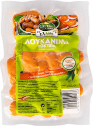 Creta Farms Εν Ελλάδι Λουκάνικα Κοκτέιλ 240gr