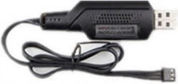 Toysky S189 Pro Φορτιστής Toysky S189 Pro Φορτιστής