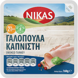 Νίκας Γαλοπούλα Καπνιστή Φέτες 160gr