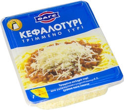 ΦΑΓΕ Κεφαλοτύρι Τριμμένο 200gr