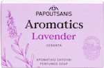 Papoutsanis Aromatics Lavender Baton de săpun pentru Mâinile Săpun aromatic 100gr