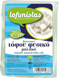 Tofunistas Τόφου Φυσικό Bio 200gr