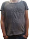 T-shirt Γκρι