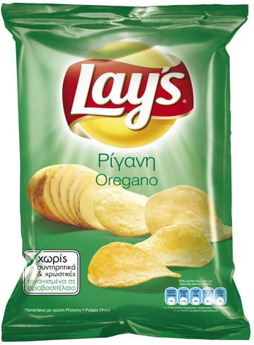 Lay's Lay's Kartoffelchips mit Oregano Geschmack 160g
