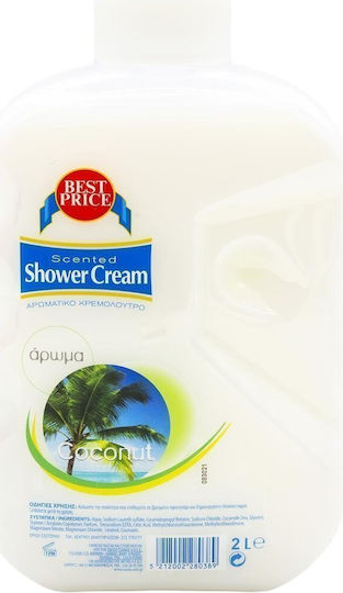 Best Price Coconut Creamy Bubble Bath with Coconut Scent 2000ml