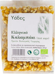 Yades Pop Corn Raw Greek Organic 250gr