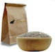 Βιολογική Σπόροι Τσία Spices Bazaar 750gr