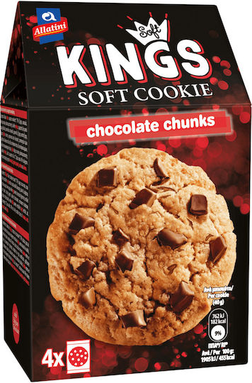 Αλλατίνη Μπισκότα Kings Cookie με Κομματάκια Σοκολάτα 160gr