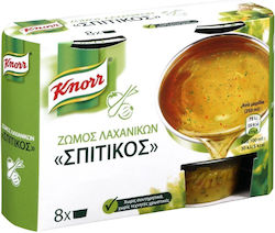 Knorr Σπιτικός Ζωμός Λαχανικών 8x28gr