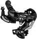 Shimano TOURNEY RD-TY500 Отзад Скоростна Кутия За Велосипед Дълъг (SGS) 6 / 7 Скорости