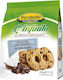 Farabella Biscuits With Chips Coconut 1pcs 200gr