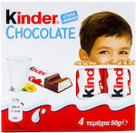 Ferrero Kinder Σοκολάτα Γάλακτος 50gr 4τμχ