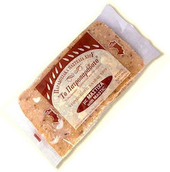 To Patroparadoto Halva 100gr