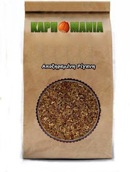 Karpomania Oregano 600gr