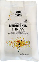 Cook At Home Πιπέρι 50gr Cook At Home Πιπέρι 50gr