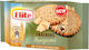 Elite Crackers με γεύση Τυρί 105gr