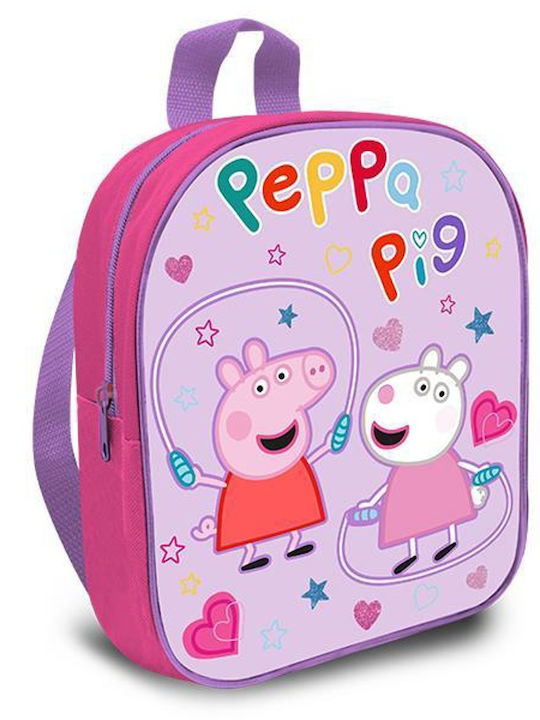 Next Peppa Ghiozdan Școlar de Spate Grădinița în culoarea Roz