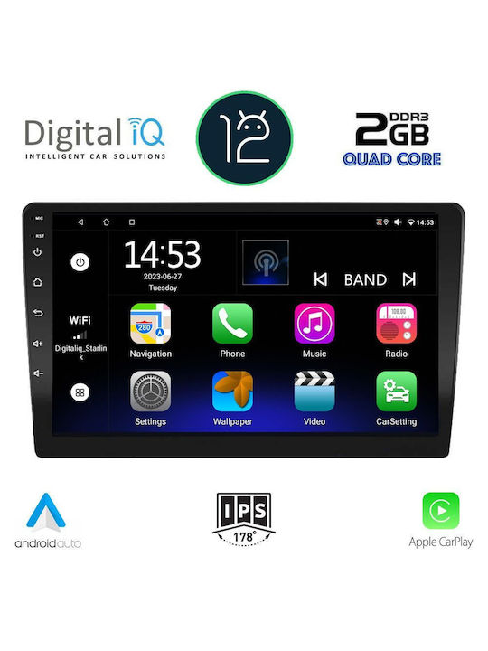 Digital IQ Автомобилна Аудио Система 2DIN (Блутут/USB/WiFi/GPS/Apple-Carplay/Android-Auto) с Тъчскрийн 9"