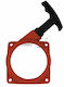 Visco Parts Werkzeugzubehör ΚΧΚ-022 1Stück