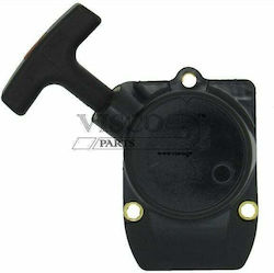 Visco Parts Hand Winch ΚΧΚ-044