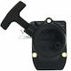 Visco Parts Χειρόμιζα ΚΧΚ-044