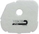 Visco Parts ΦΑΕ-072 Filtru Piese drujba
