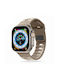 Tech-Protect IconBand Line Λουράκι Σιλικόνης Μπεζ (Apple Watch 44/45/46mm/Ultra 49mm)