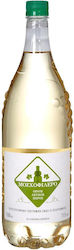 Koutsodimos Weißes Trocken Wein 1500ml Koutsodimos Weißes Trocken Wein 1500ml
