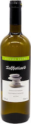 Metron Foods Weißer Trockenwein 750ml Metron Foods Weißer Trockenwein 750ml