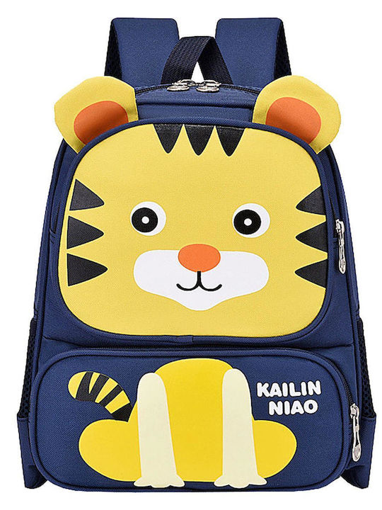 Justnote School Bag Backpack Kindergarten Lionship