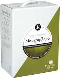 Μοσχοφίλερο Λευκό Κρασί Σε Ασκό 3lt