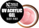 Nc Nails Acrygel Гел за изкуствени нокти Розов 15гр