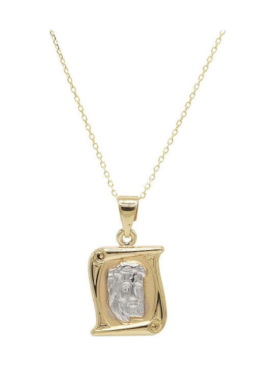 Ortaxidis Висулка Детски Талисман с Исус Христос от Злато 9K ORO856
