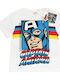 Tricou pentru copii Alb