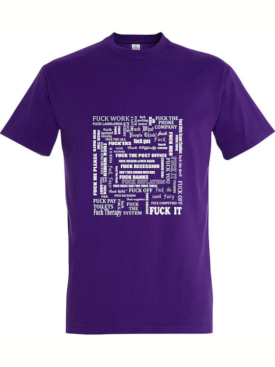 Fuck T-shirt Purple Cotton