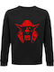 kirikoko Back I'll Be Star Wars Master Yoda Sweatshirt Krieg der Sterne Schwarz