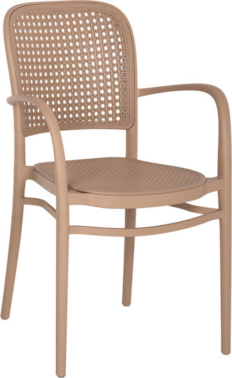 Gartenstühle Flow Braune 55x53x86cm Gartenstühle Flow Braune 55x53x86cm