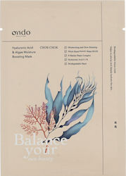 Ondo Beauty 365 Хиалуронова Киселина И Водорасли Плат Маска 25мл Ondo Beauty 365 Хиалуронова Киселина И Водорасли Плат Маска 25мл