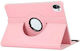 360° Flip Cover Rotating Pink (Redmi Pad) 44502