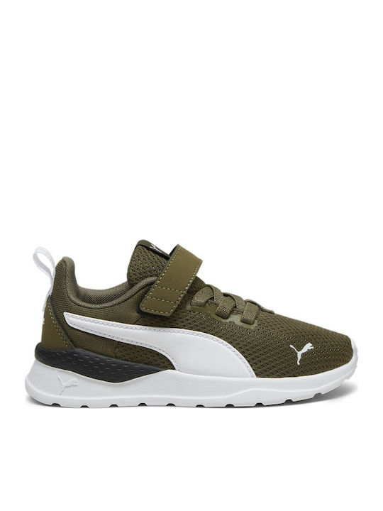 PUMA ANZARUN LITE AC PS Αθλητικά Παιδικά Παπούτ...