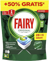 Fairy 44 Dishwasher Pods