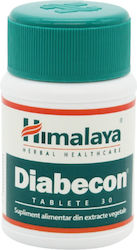 Himalaya Wellness Diabecon 30mg 30 ταμπλέτες