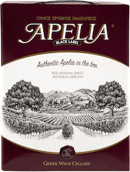 Apelia Ημίγλυκος Ερυθρός Οίνος Σε Ασκό 3 lt Apelia Ημίγλυκος Ερυθρός Οίνος Σε Ασκό 3 lt